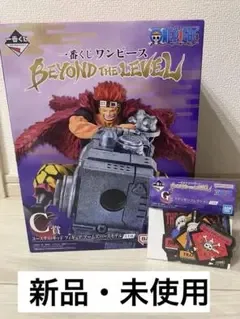 一番くじ ワンピース C賞 ユースタス・キッド フィギュア➕おまけG賞ステッカー