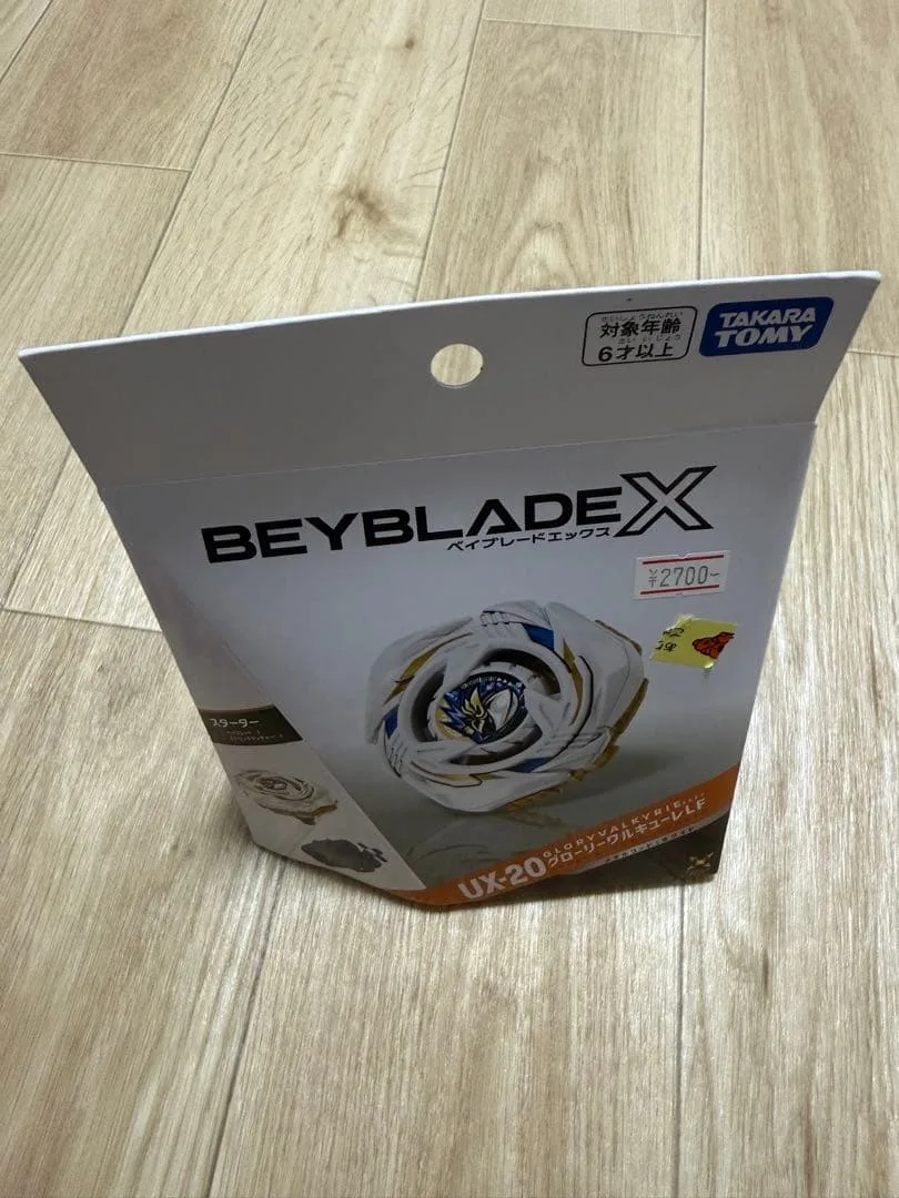 BEYBLADE X UX-20 グローリーワルキューレLF スターター