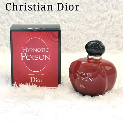 廃盤品✨ Dior ヒプノティックプワゾン オードトワレ 香水 100ml