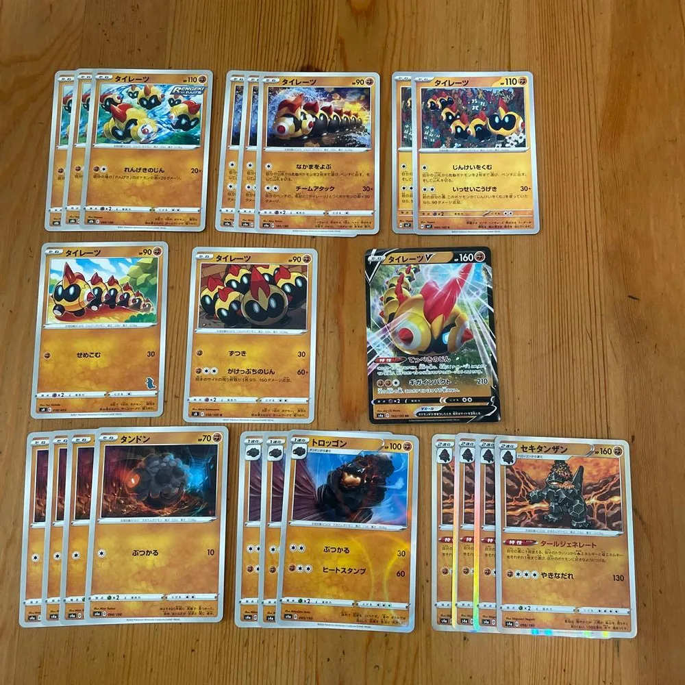 ポケモンカード まとめ売り 闘タイプ