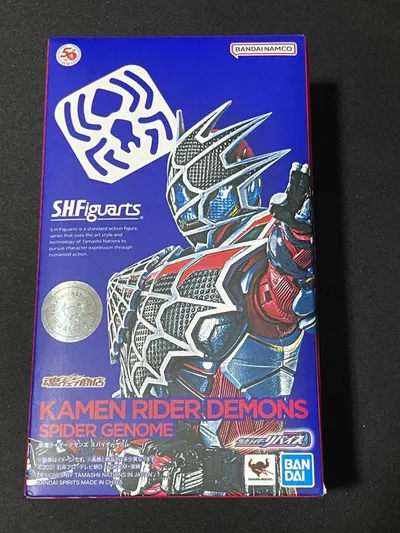 S.H.Figuarts Kamen Rider Demons Spider Genome