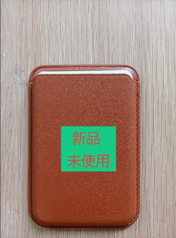 【未使用】MagSafe対応 レザーカードケース 磁気カードウォレット ブラウン