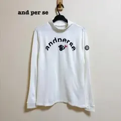 美品 and per se 長袖ドライミックスメリノハイネックシャツ L