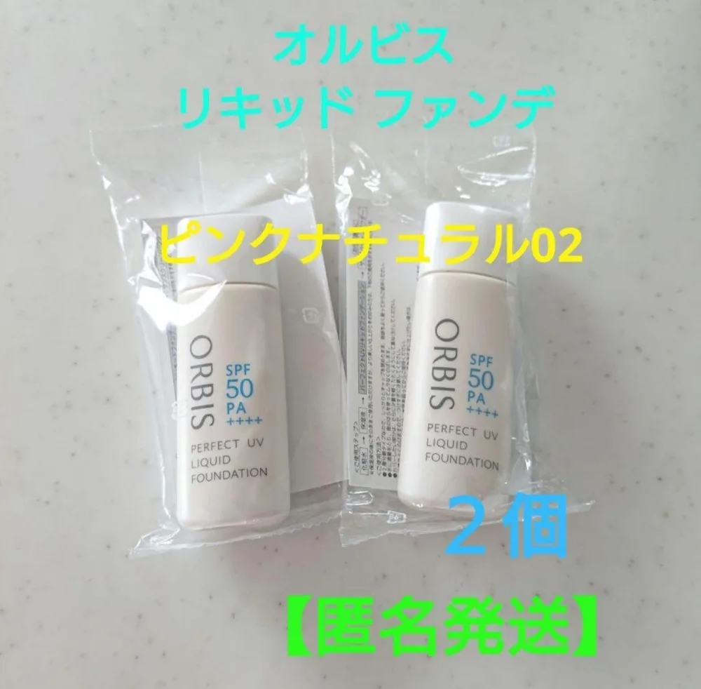 オルビス パーフェクトUVリキッドファンデーションN ピンクナチュラル02 2個