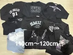 キッズ トップス トレーナー まとめ売り 9点セット