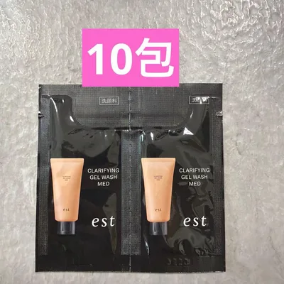 10包【エスト】クラリファイイング ジェルウォッシュMED 2.5g