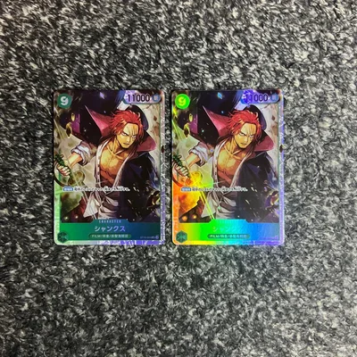 ワンピースカード【即日発送‼️】シャンクス 緑デッキ強化パーツ SR 2枚セット❗️