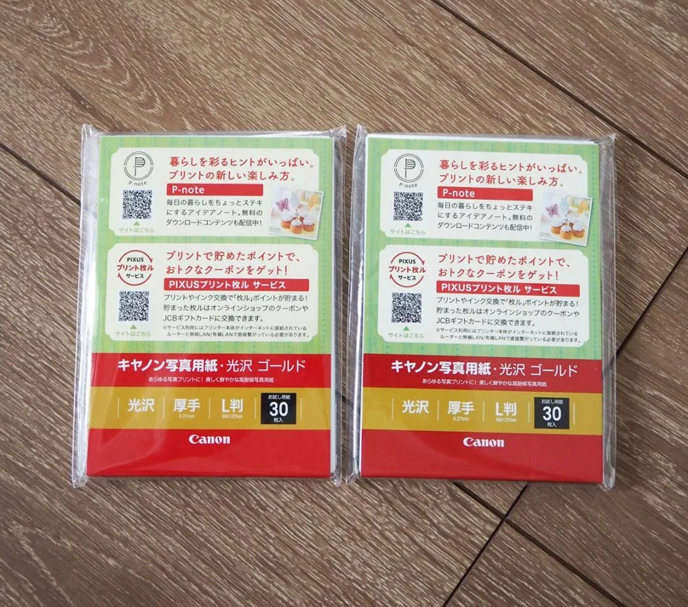 キャノン写真用紙 光沢ゴールド 厚手 L版 30枚×2個 メルカリ市セール