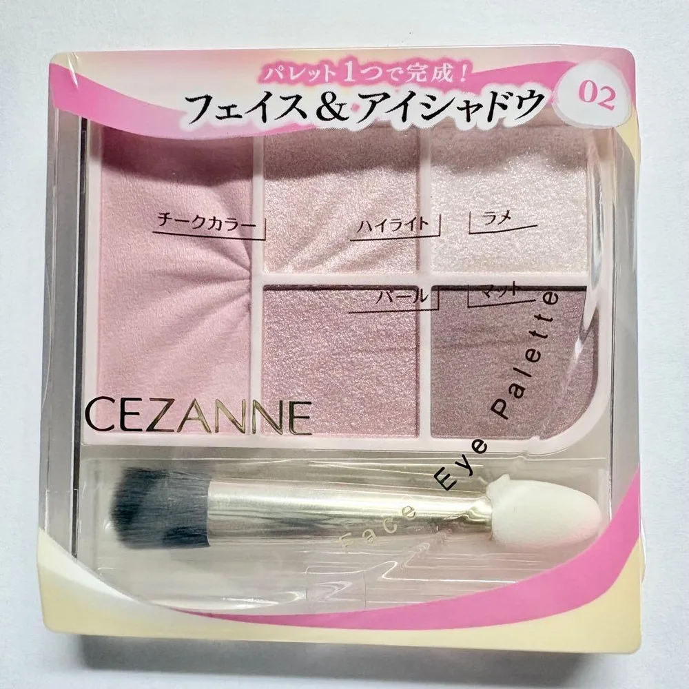 CEZANNE フェイスアイパレット 02 クラッシーピンク