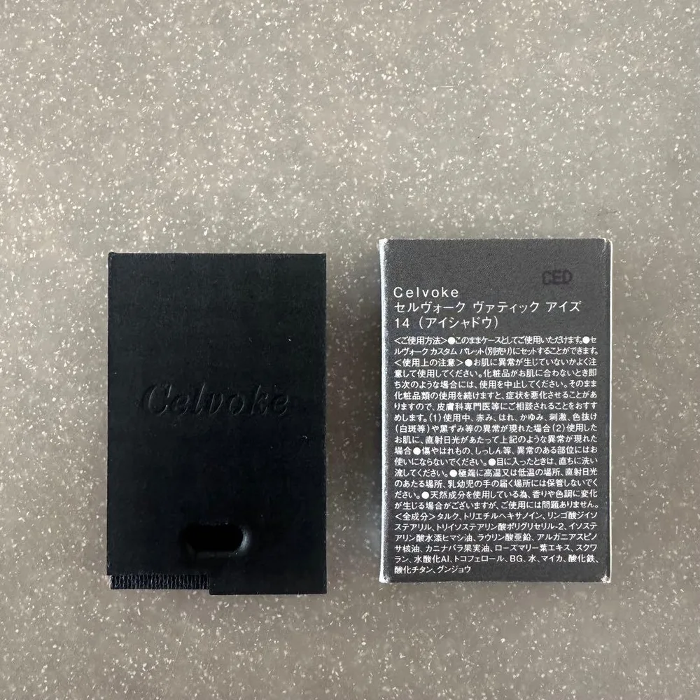 新品未使用!celvoke 単色アイシャドウ