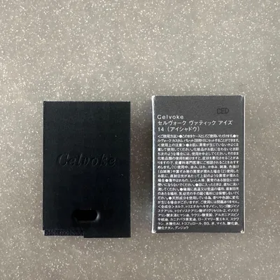 新品未使用!celvoke 単色アイシャドウ
