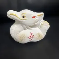 十 干支 ③ 辰 インテリア 置物 縁起物 龍 寿 陶器 土鈴