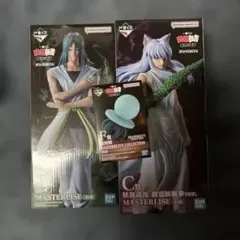 一番くじ 幽遊白書 C賞 妖狐蔵馬 E賞 樹フィギュア F賞魔封環