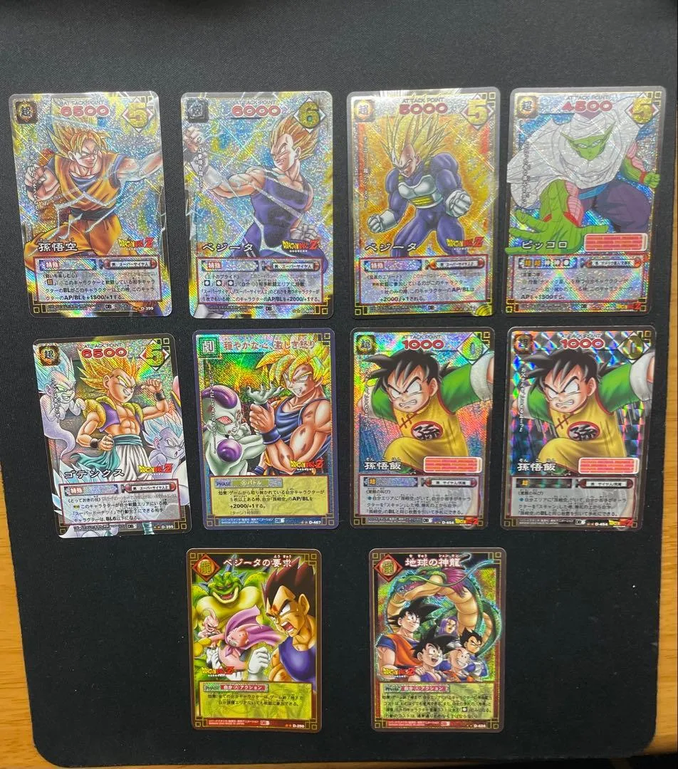 ドラゴンボールカード レアカード10枚セット
