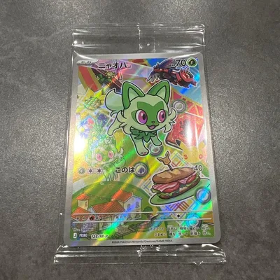ポケモンカード ニャオハ 125/M-P プロモ