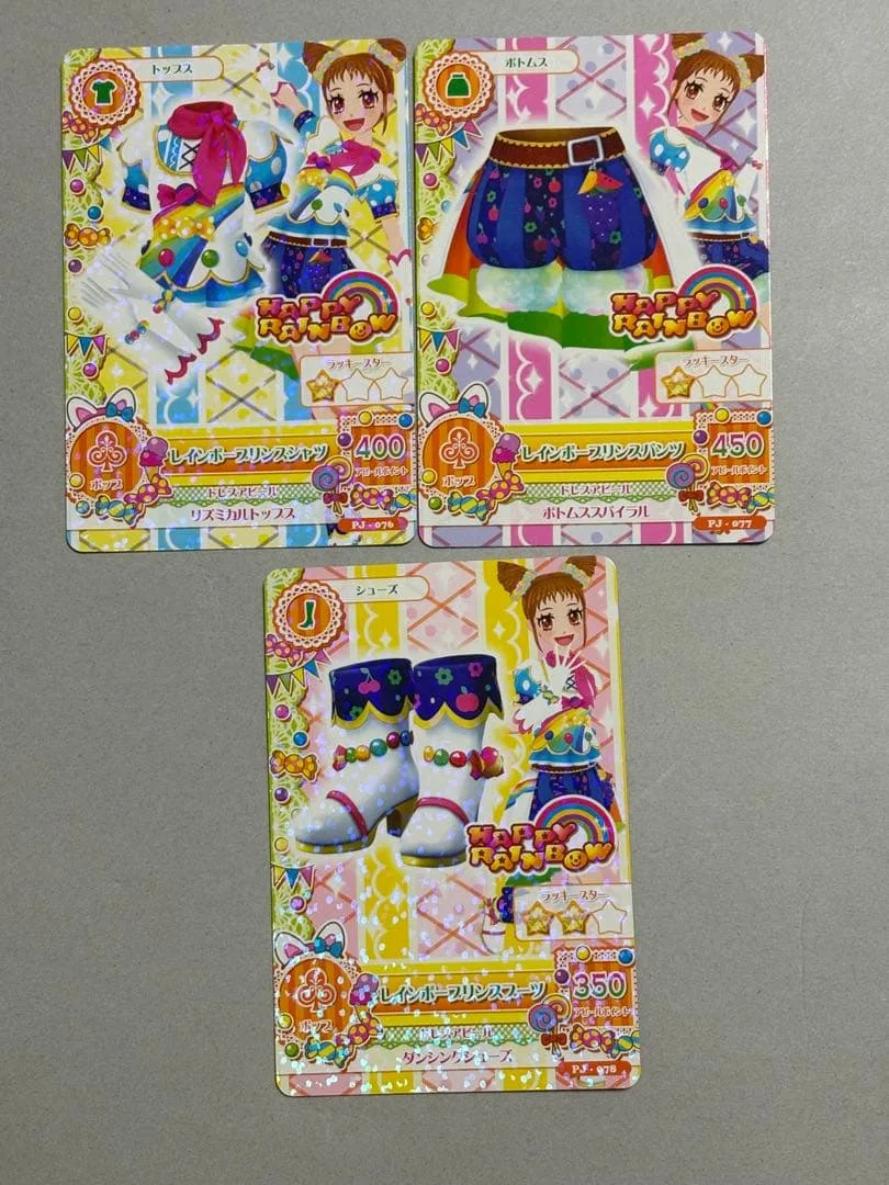 การ์ดไอคัตสึ ชุด 6 ใบ