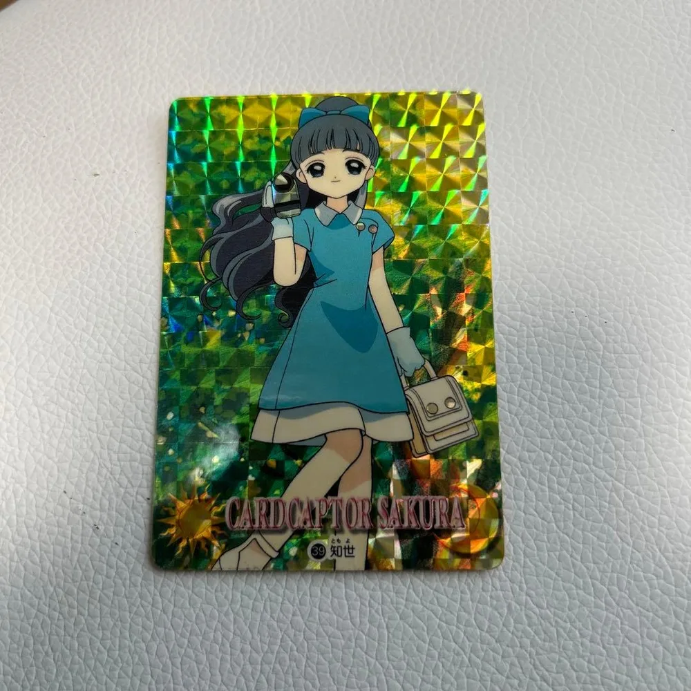 カードキャプターさくら 知世 ホログラムカード