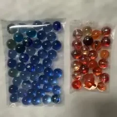 ガラス玉 ビー玉 まとめ売り ブルー系 レッド系