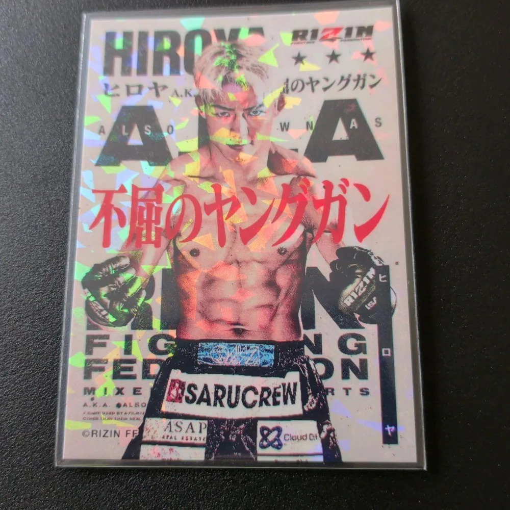 RIZIN ヒロヤ ライコレ リアルカード
