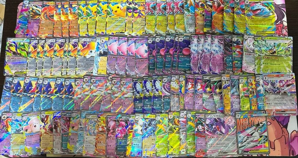 ポケモンカード RR 等まとめ売り 102枚