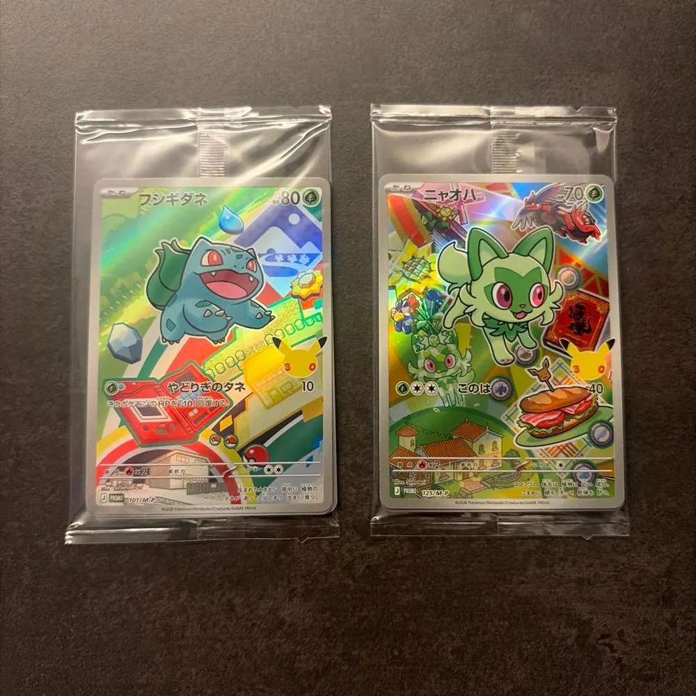 ポケモンカード プロモ 6枚セット