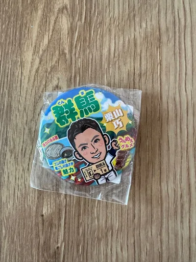 埼玉西武ライオンズ 栗山巧 缶バッジ