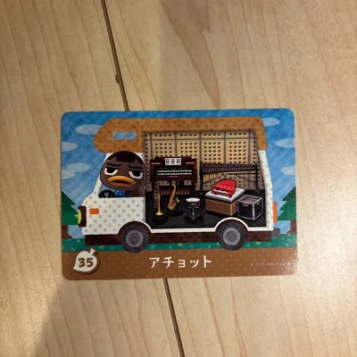 どうぶつの森 amiiboカード アチョット