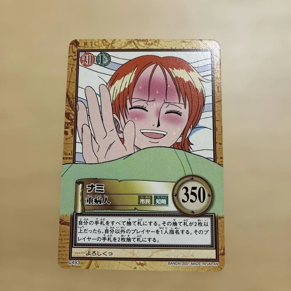 ワンピース ナミ 重病人