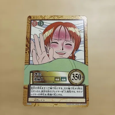 ワンピース ナミ 重病人