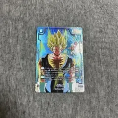 ドラゴンボール フュージョンワールド ベジット SCRパラレル
