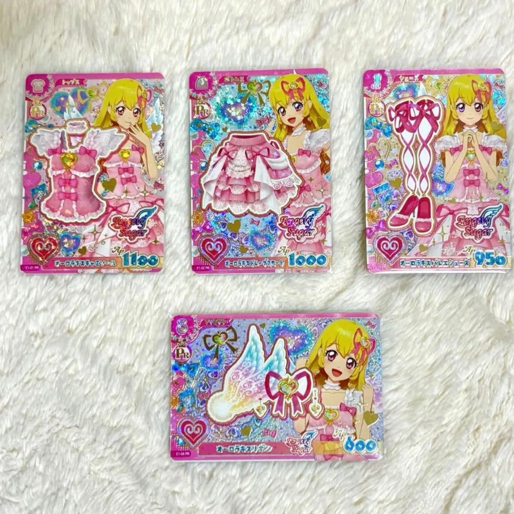 アイカツアンコール オーロラキス 4枚セット フルコーデ コンプリート