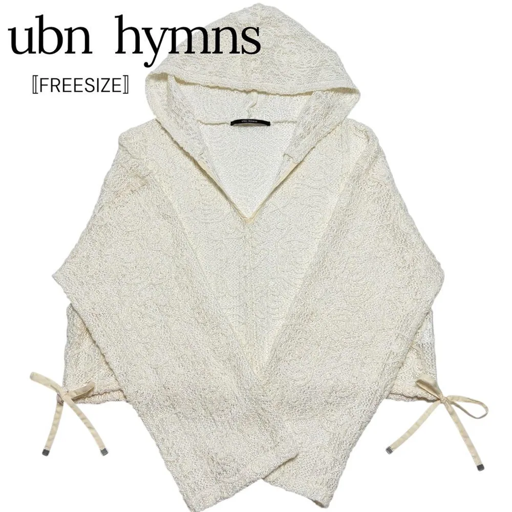 ubn hymns 透かし編み フード付きニット アイボリー クロップド丈