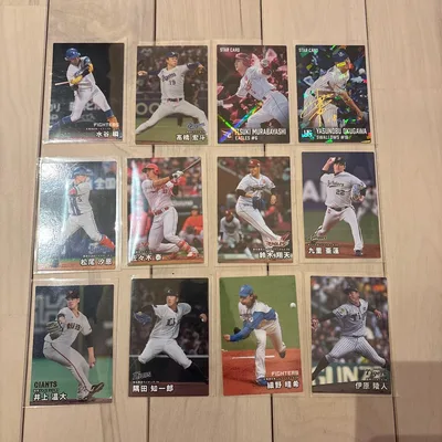 プロ野球カード 11枚セット カルビー