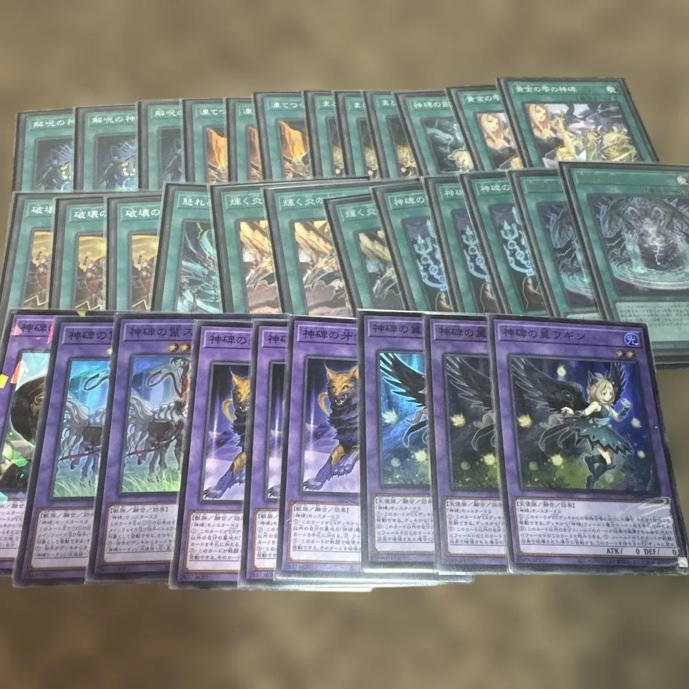遊戯王 神碑 ルーン デッキパーツ まとめ売り
