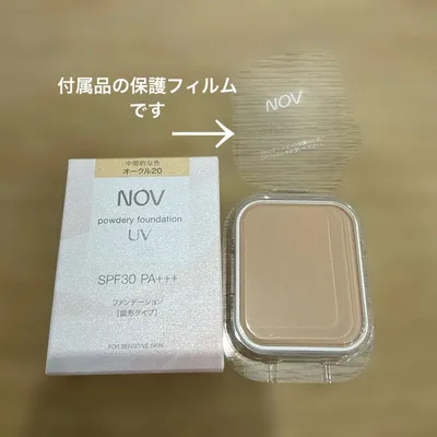 ノブ パウダリーファンデーションUV オークル20 中古