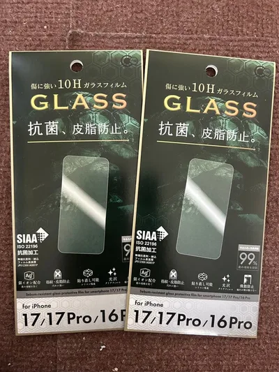 iPhone 17/17 Pro/16 Pro ガラスフィルム 2枚