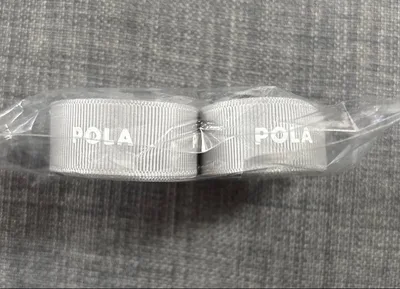 POLA ロゴ入り リボン 2個セット