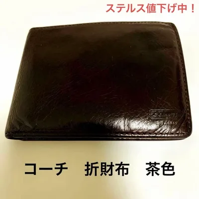 COACH 二つ折り財布 ダークブラウン