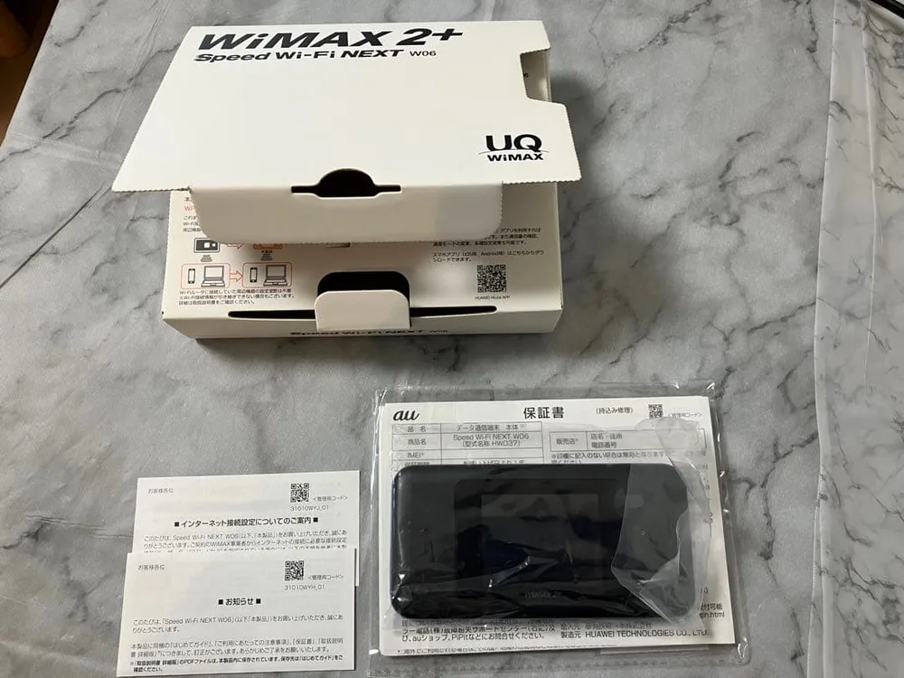 Speed Wi-Fi NEXT W06 本体 UQ WiMAX
