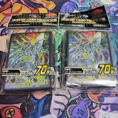 遊戯王 カードプロテクター 鎧皇竜-サイバーダーク・エンド・ドラゴン 2個セット