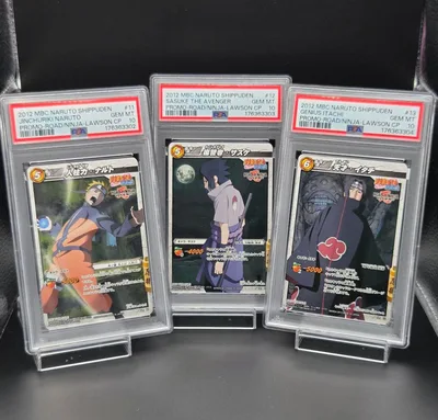 【PSA10 3連番】NARUTO ローソン限定プロモ ナルト サスケ イタチ