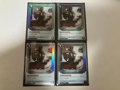 ハリーポッターカード ホグワーツ特急 01-034a R★ パラレル 4枚セット