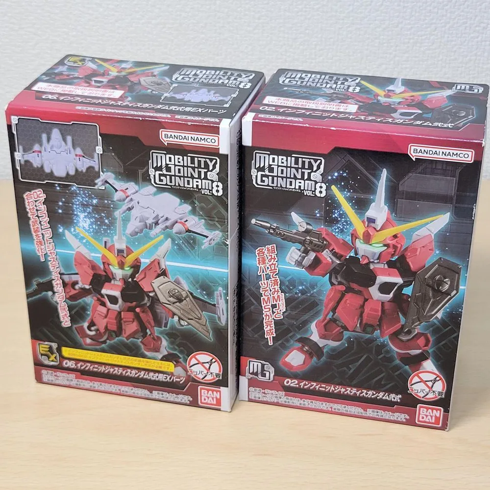 モビリティジョイント インフィニットジャスティスガンダム弐式 EXパーツ セット