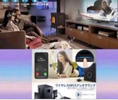 SONY LBT-V725 bluetooth取り付け費用専用出品