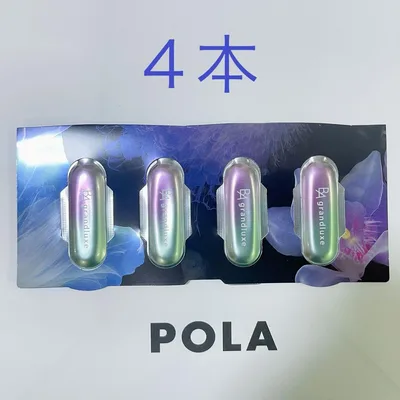 POLA ポーラ BA グランラグゼ O 0.6g×4本