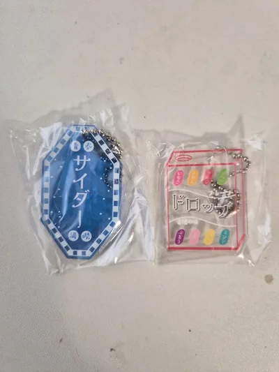 青春満喫 サイダー ドロップ アクリルキーホルダー 2種セット