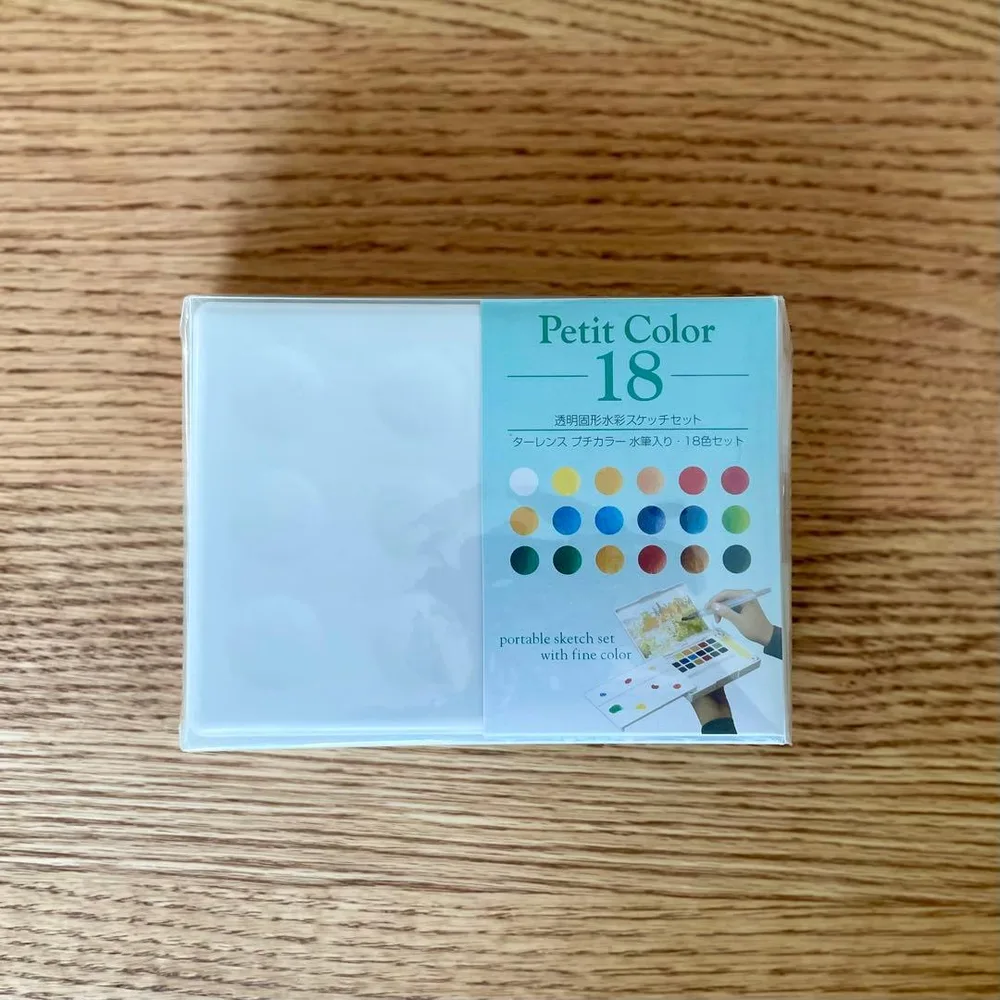 Talence Solid WATERCOLOR Paint Petit Color ชุดสี 18 สี + พู่กันน้ำ