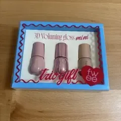 fwee 3D Voluming Gloss Mini トリオギフト