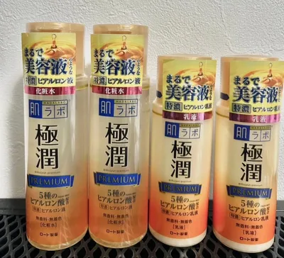 肌ラボ 極潤プレミアム 特濃ヒアルロン液 化粧水2本 乳液2本 計4本セット