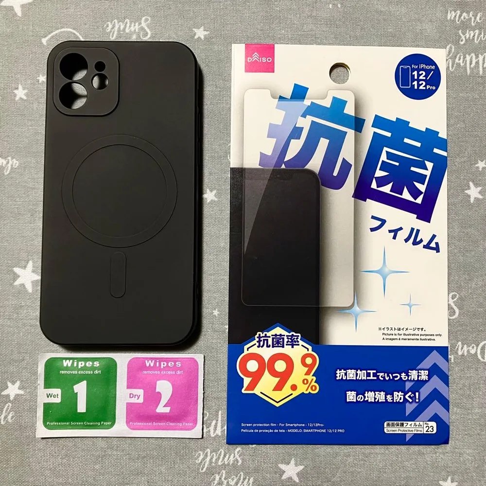 MagSafe iPhone 12ケース&抗菌液晶保護フィルム セット ブラック